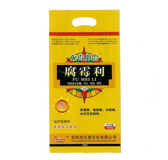 殺蟲(chóng)煙霧劑都有哪些使用方法？