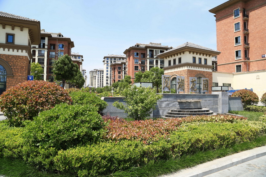 著名建筑設計公司