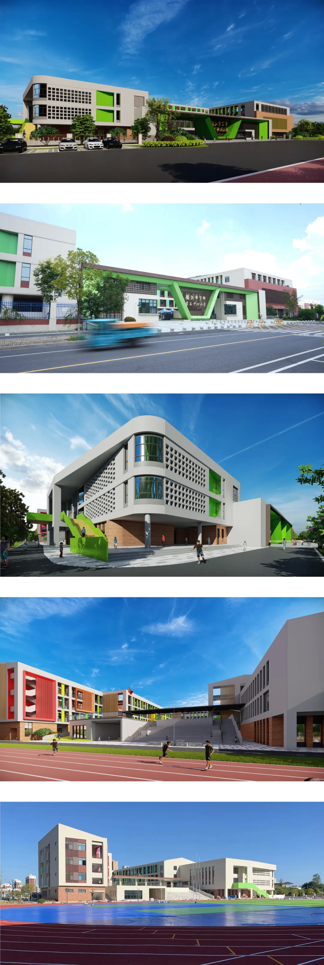 教育建筑008 教育建筑008