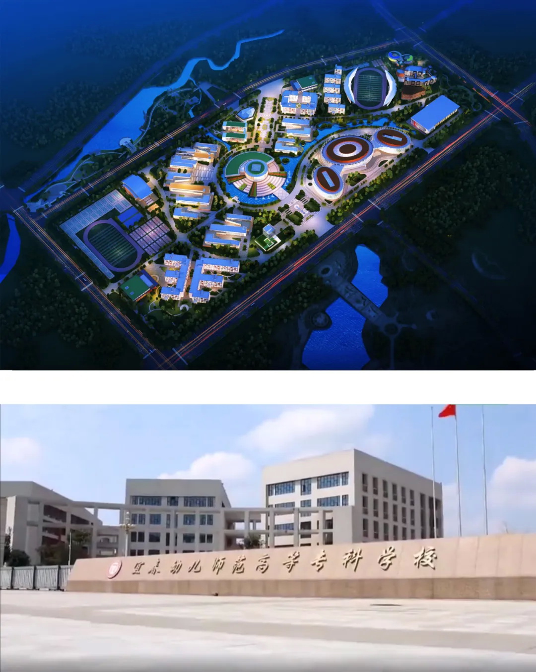 教育建筑012 教育建筑012