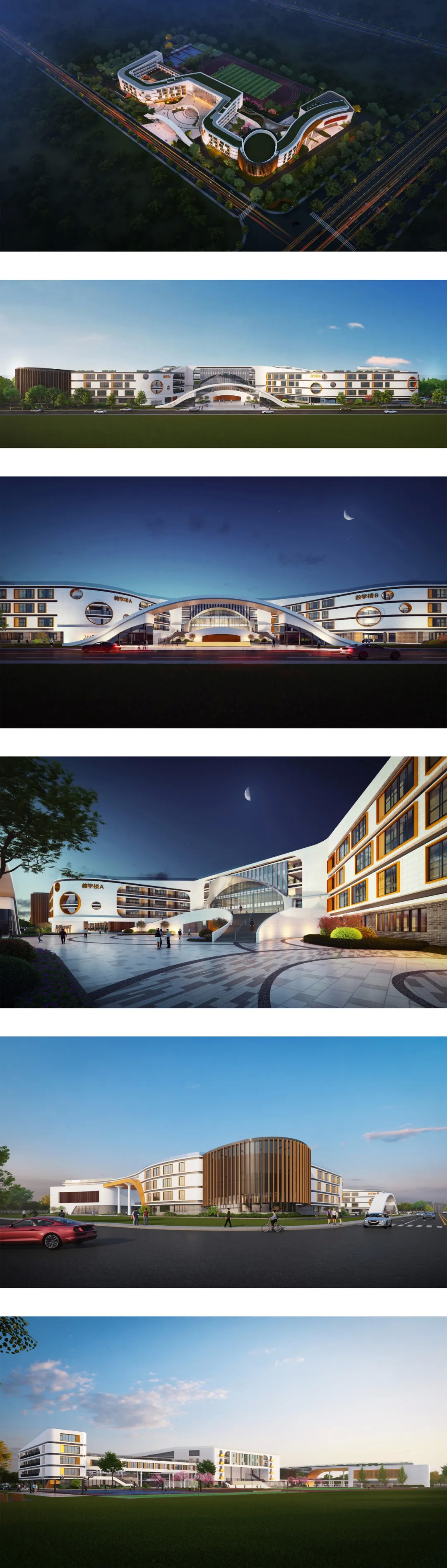 教育建筑017 教育建筑017