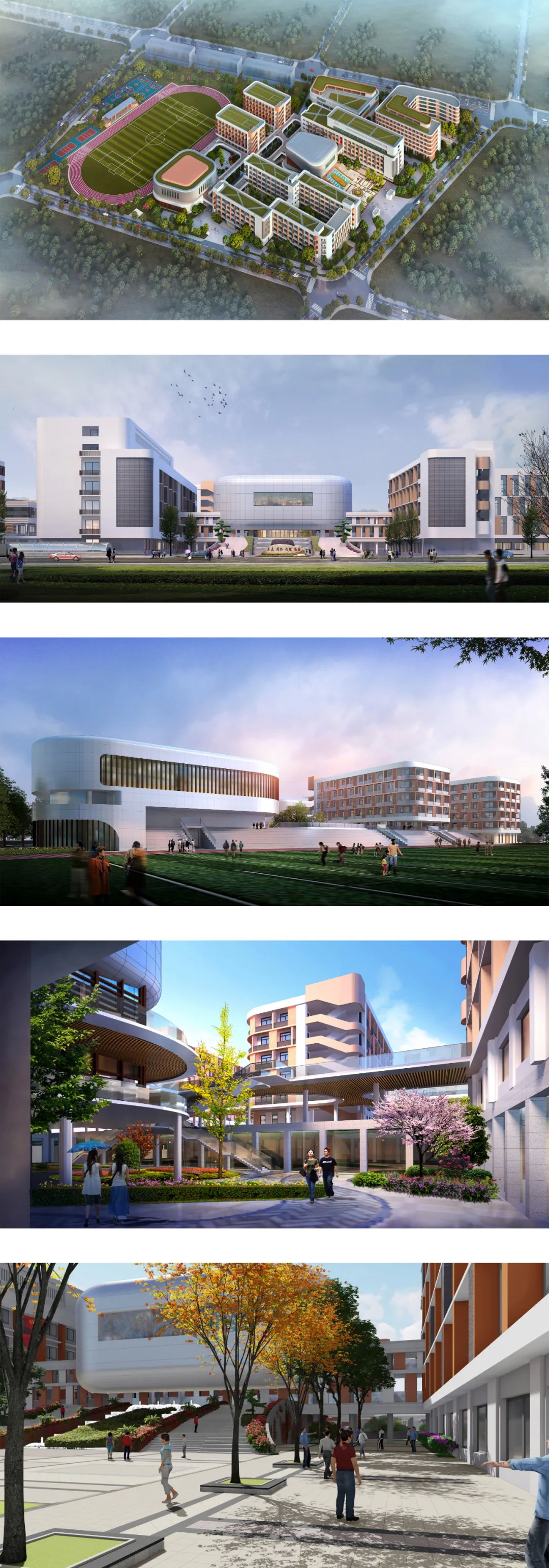 教育建筑028 教育建筑028