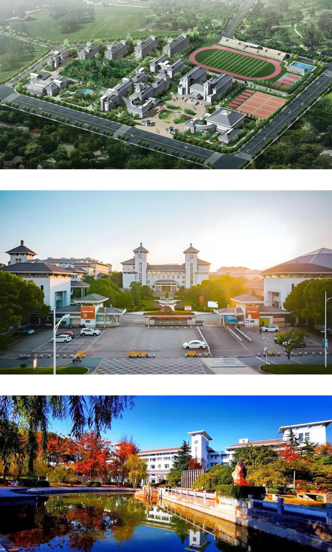 教育建筑042 教育建筑042