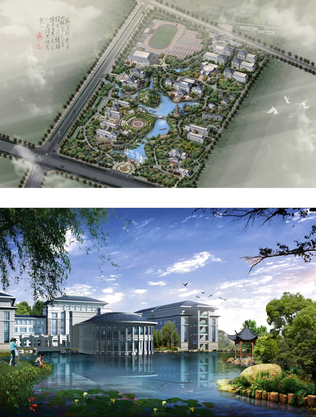 教育建筑046 教育建筑046