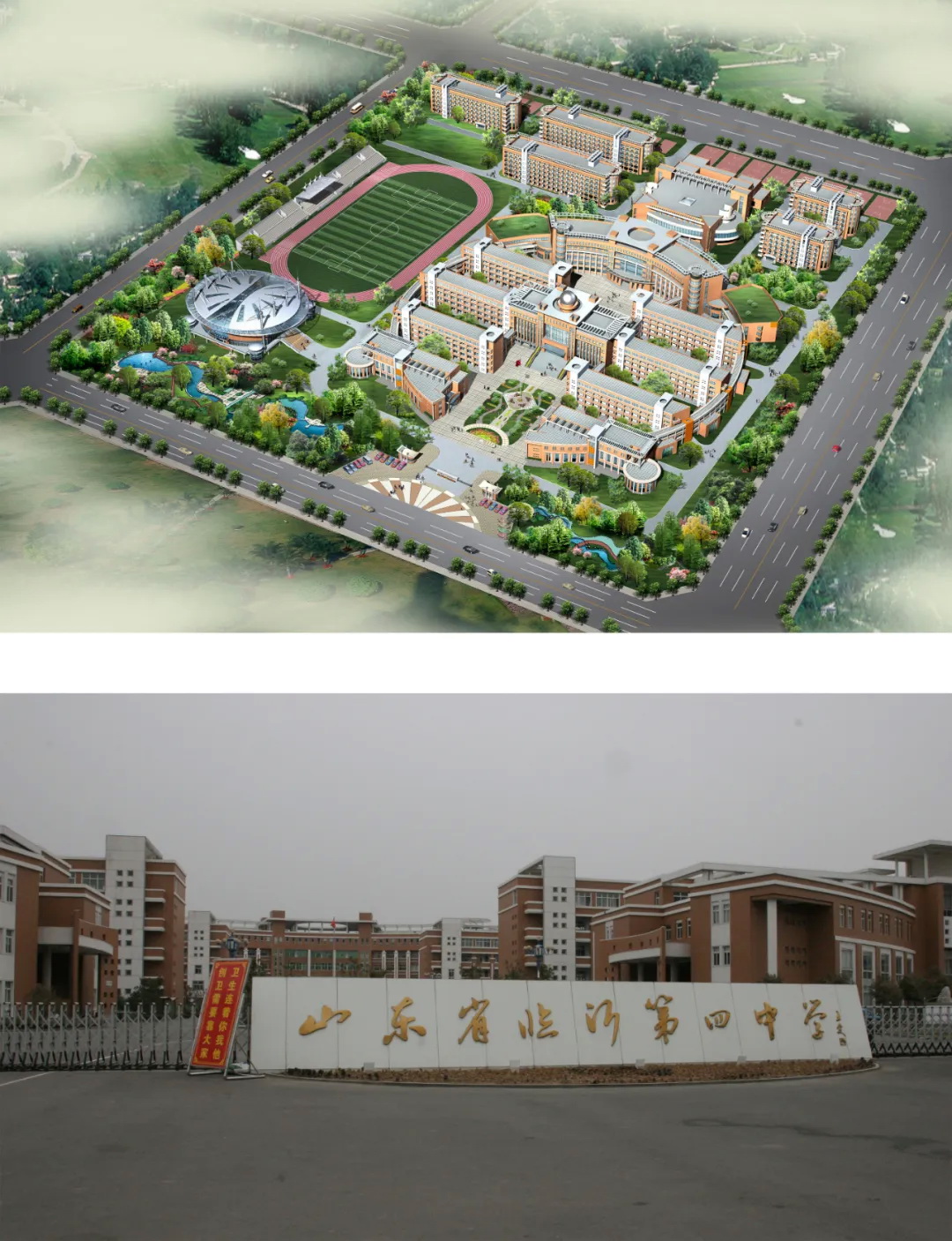 教育建筑051 教育建筑051