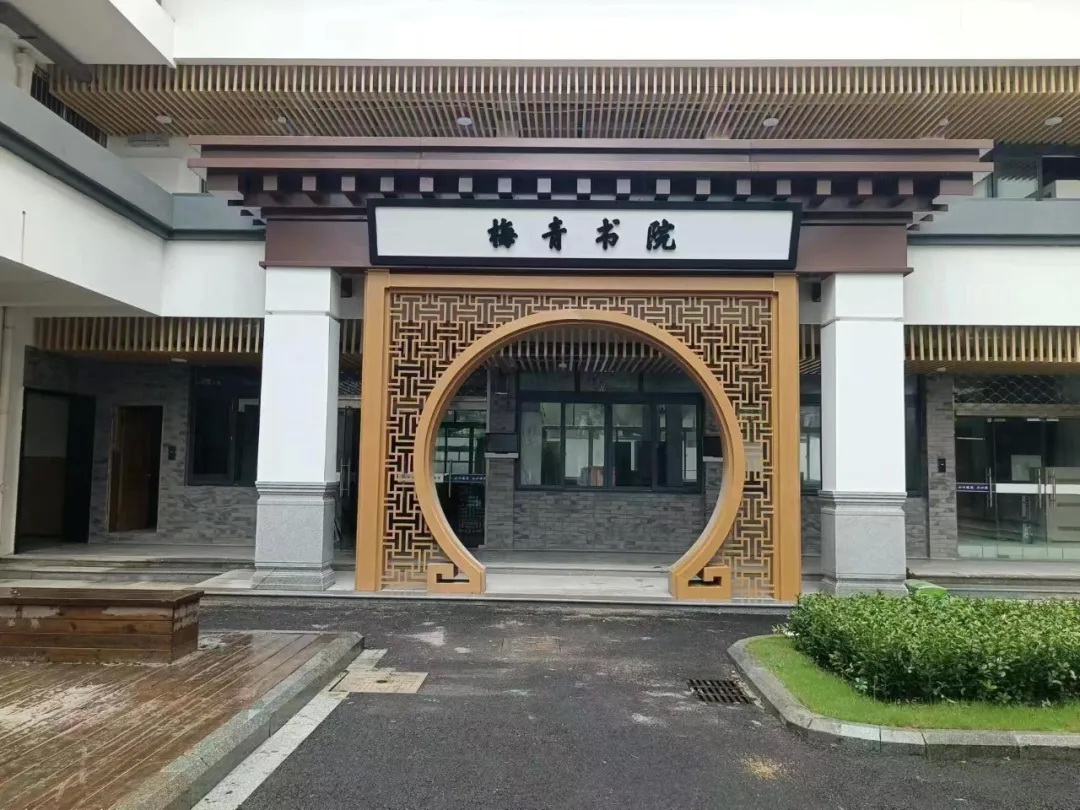 教育建筑057 教育建筑057