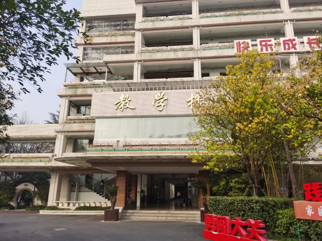 教育建筑066 教育建筑066