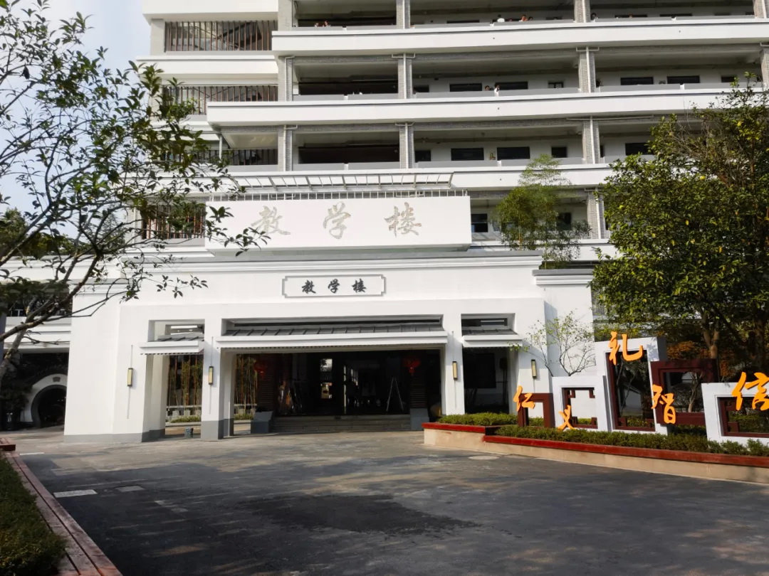 教育建筑067 教育建筑067