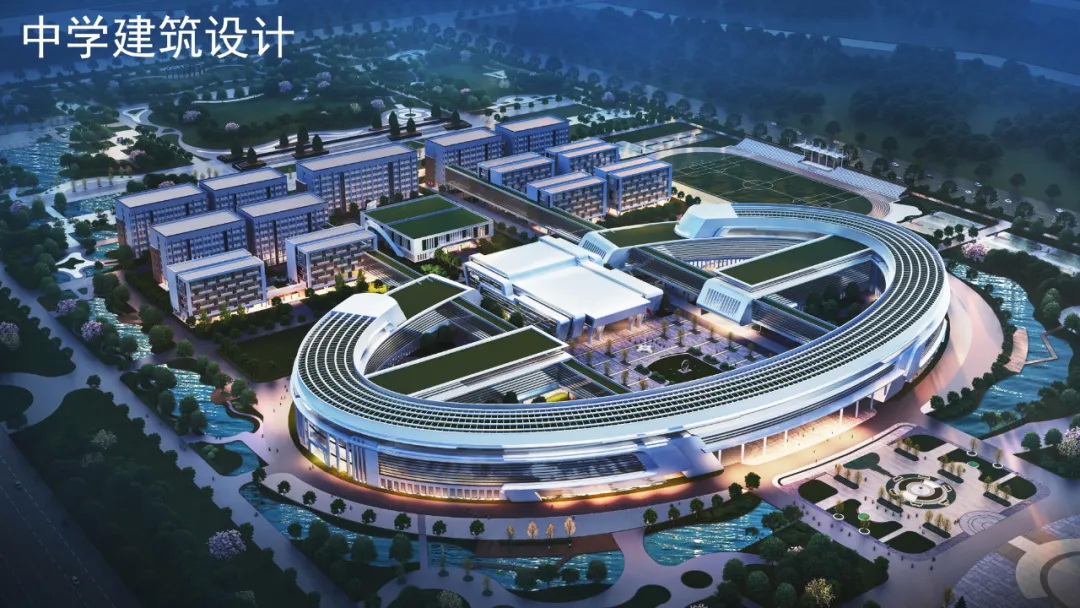 教育建筑105 教育建筑105