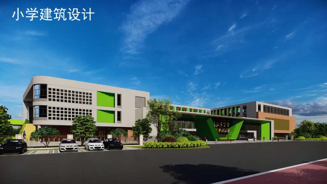 教育建筑106 教育建筑106