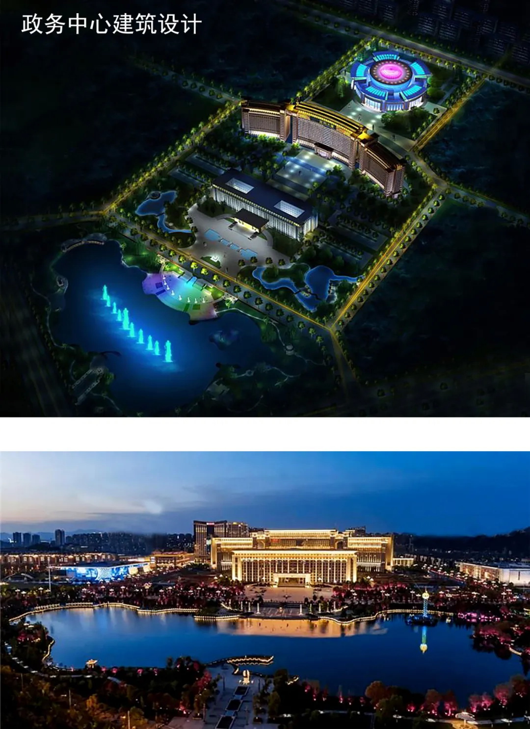 教育建筑111 教育建筑111