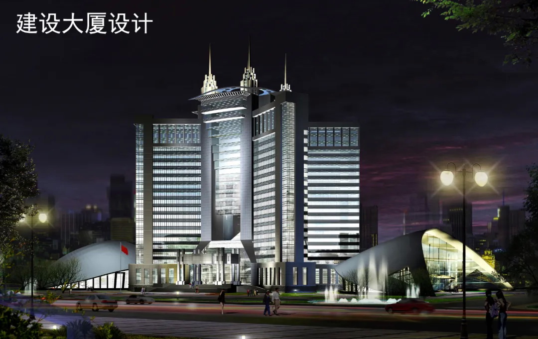 教育建筑118 教育建筑118