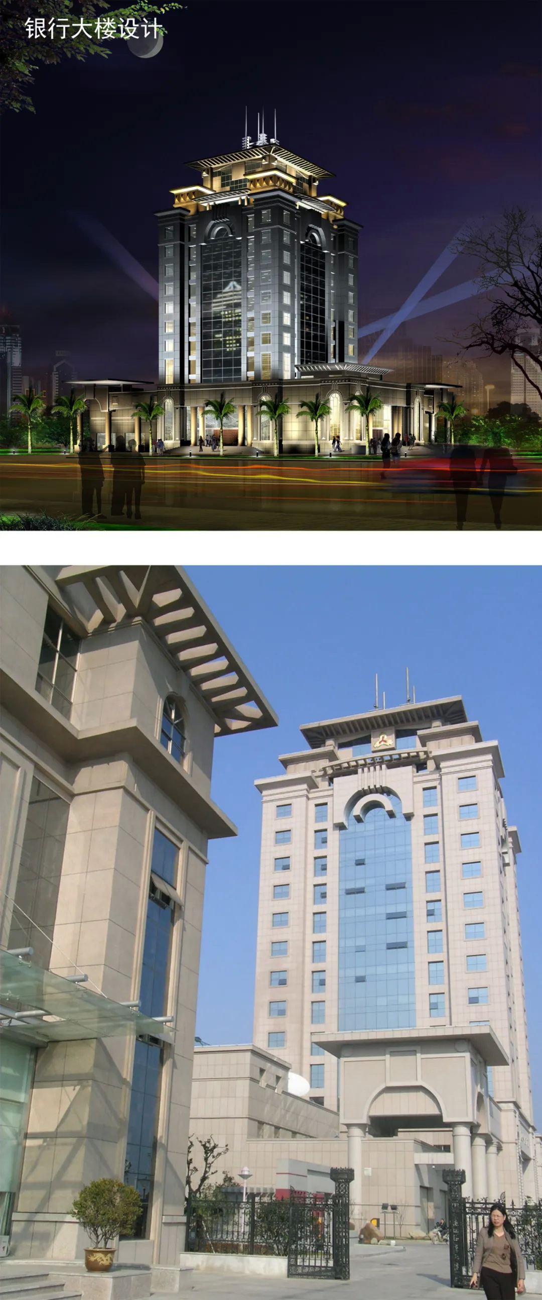 教育建筑123 教育建筑123