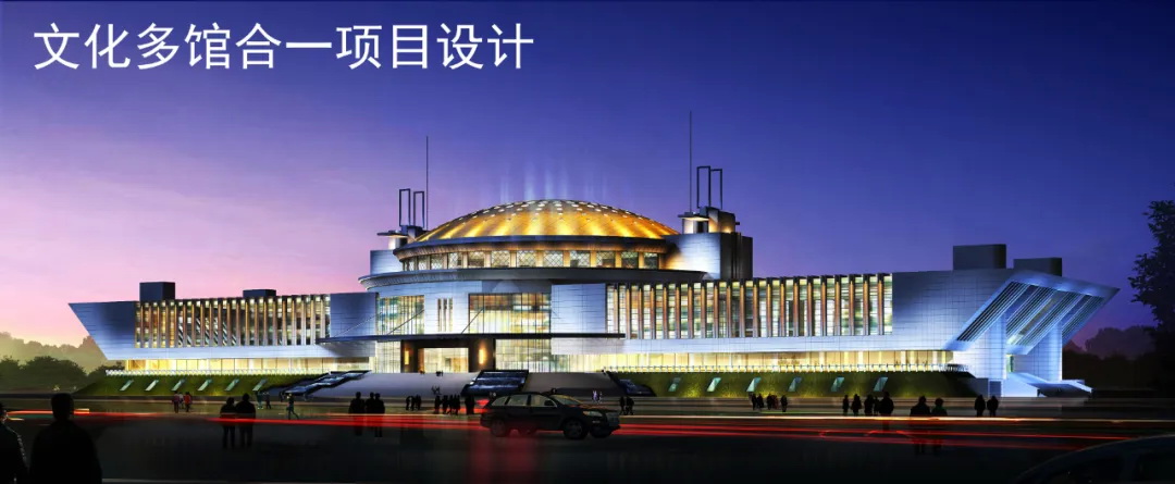 教育建筑124 教育建筑124