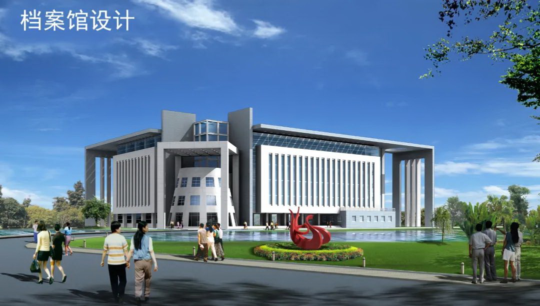 教育建筑126 教育建筑126