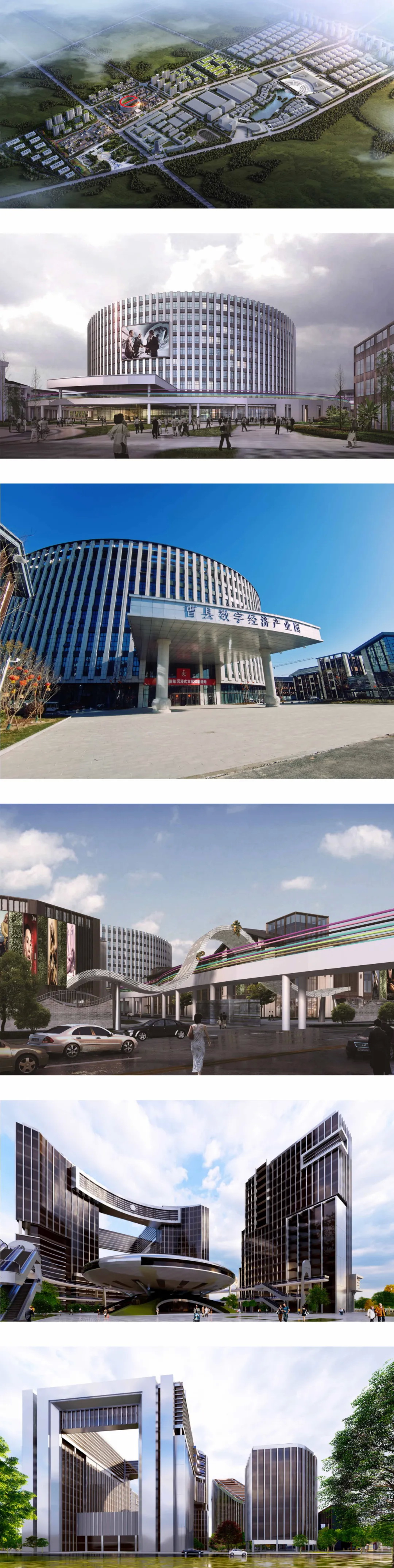 教育建筑147 教育建筑147