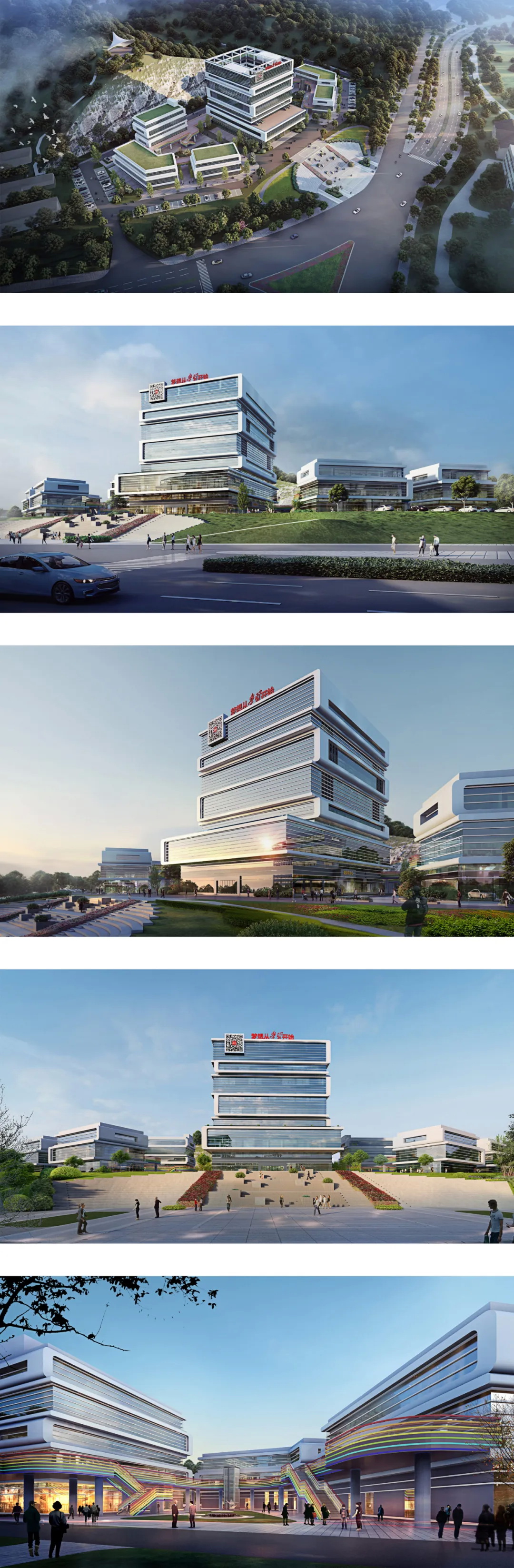 教育建筑155 教育建筑155