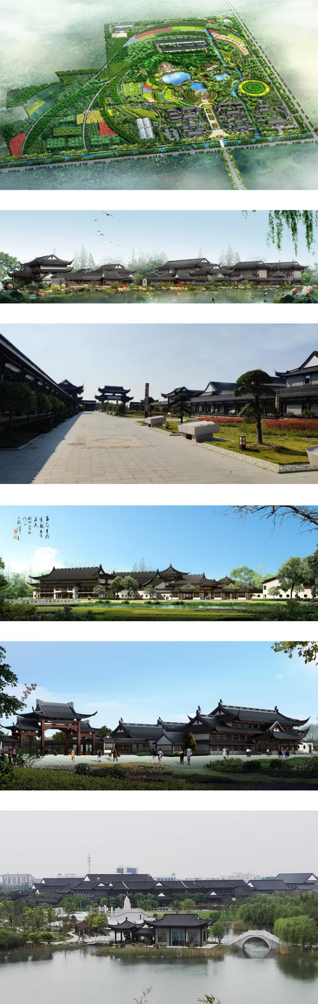 教育建筑170 教育建筑170