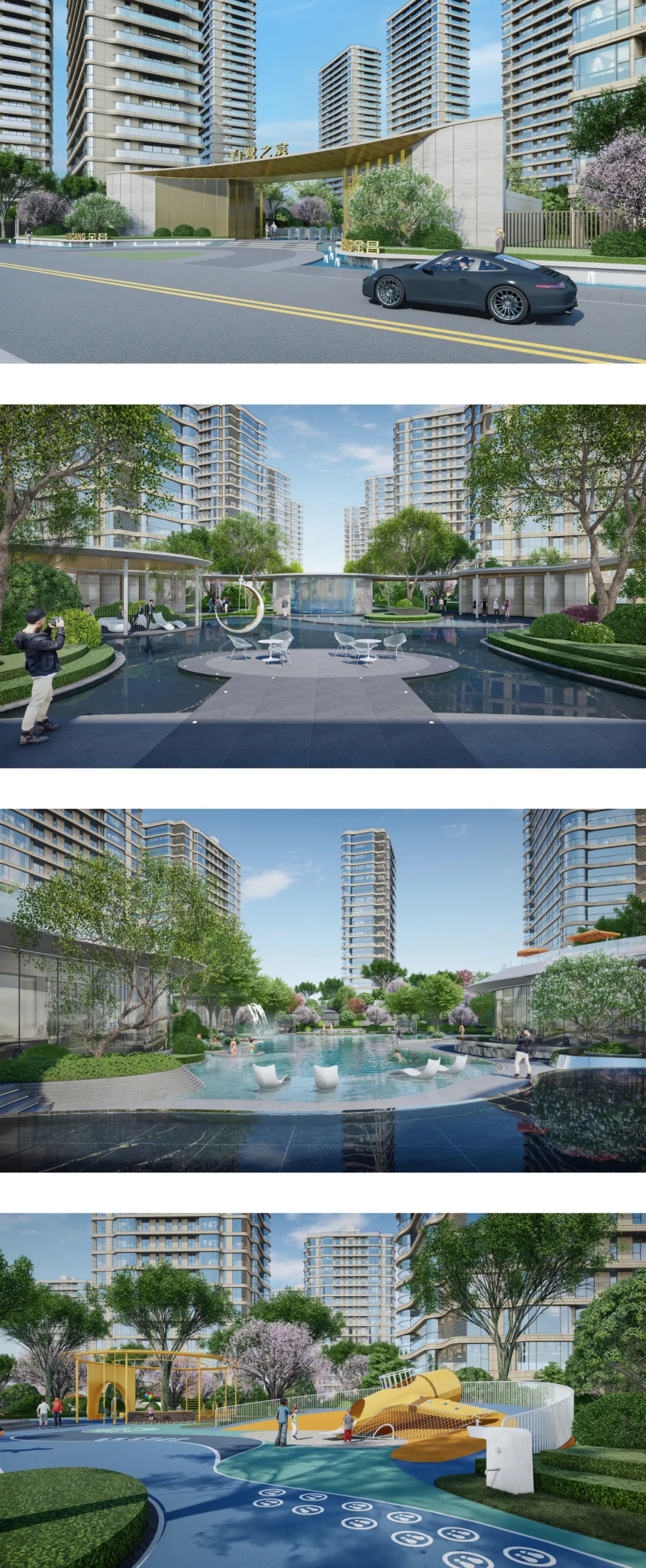 教育建筑174 教育建筑174