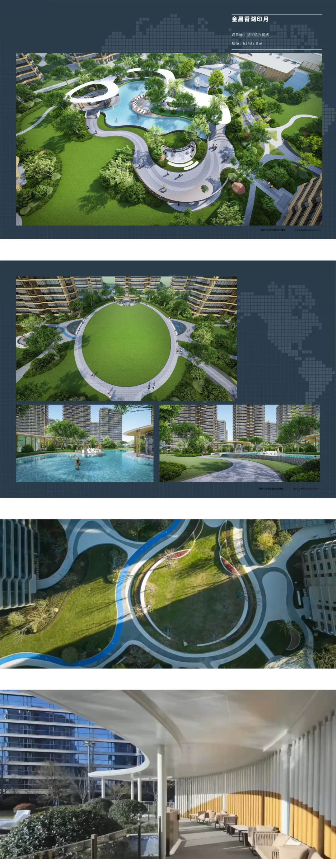 住宅與商業(yè)011