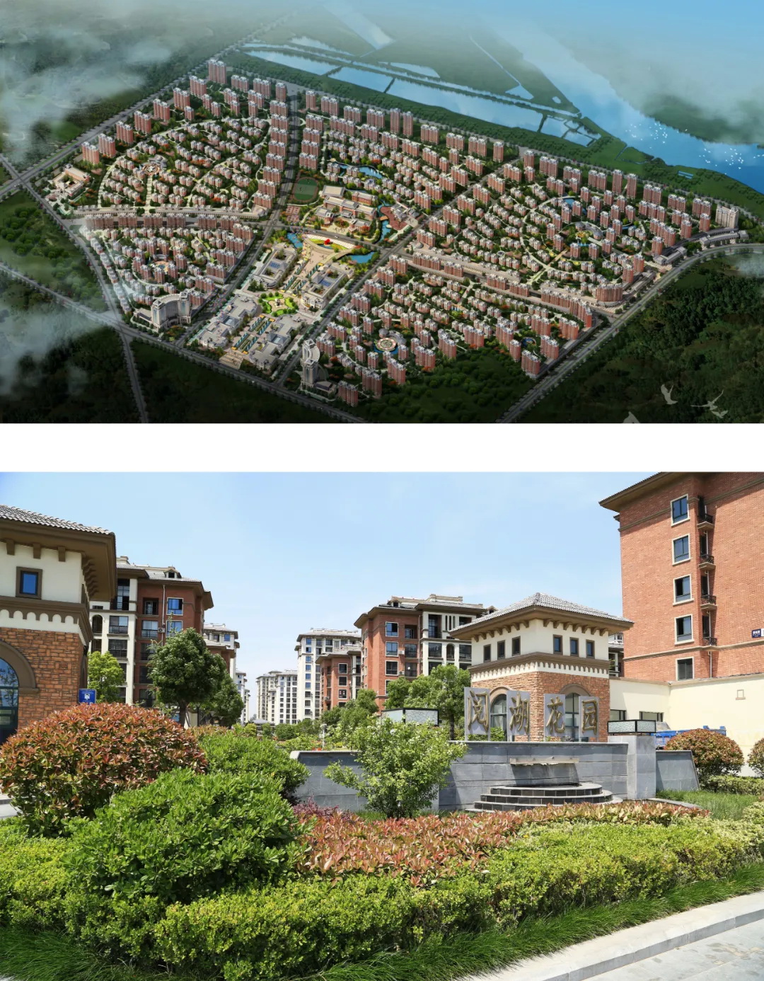 住宅與商業(yè)051