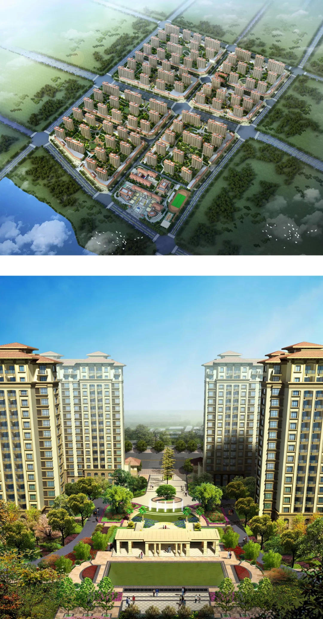 住宅與商業(yè)053