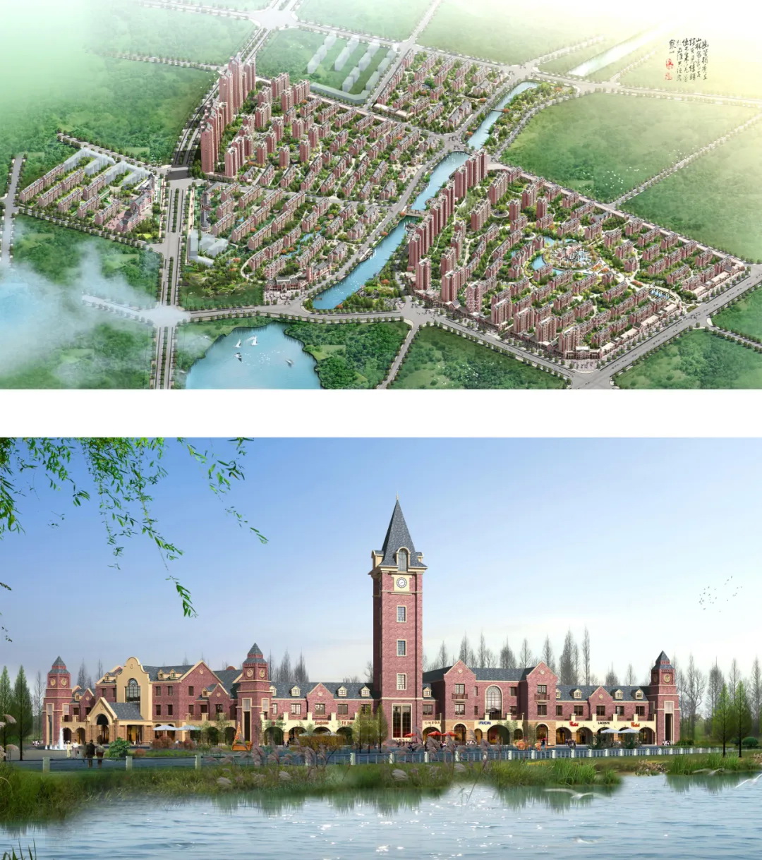 住宅與商業(yè)054