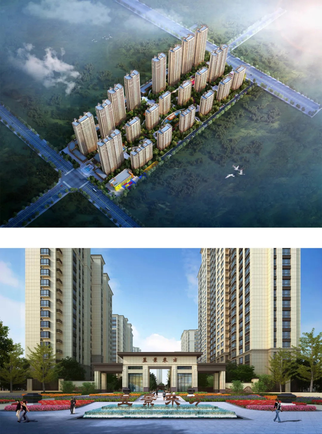 住宅與商業(yè)056