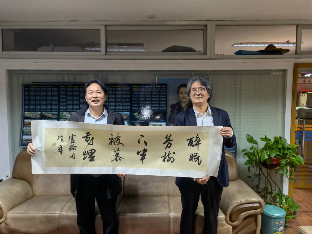 書法與建筑人生013