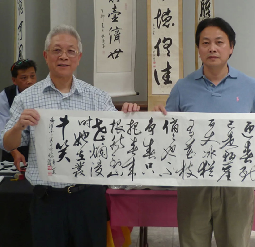 書法與建筑人生014