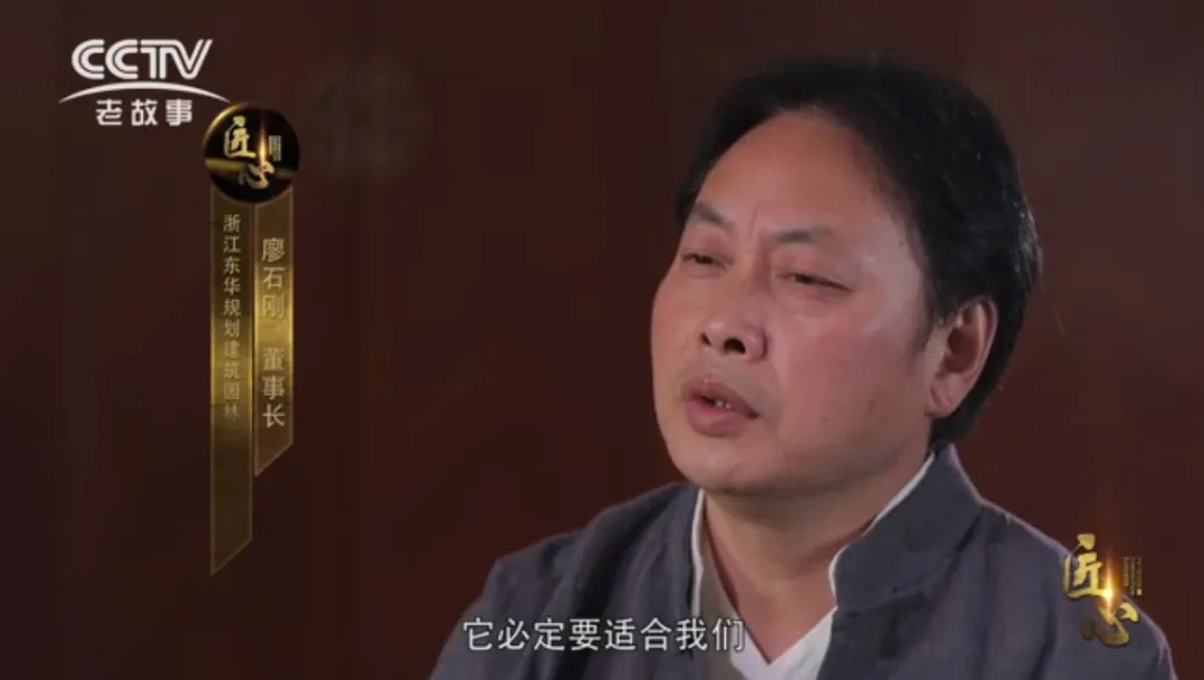 書法與建筑人生031