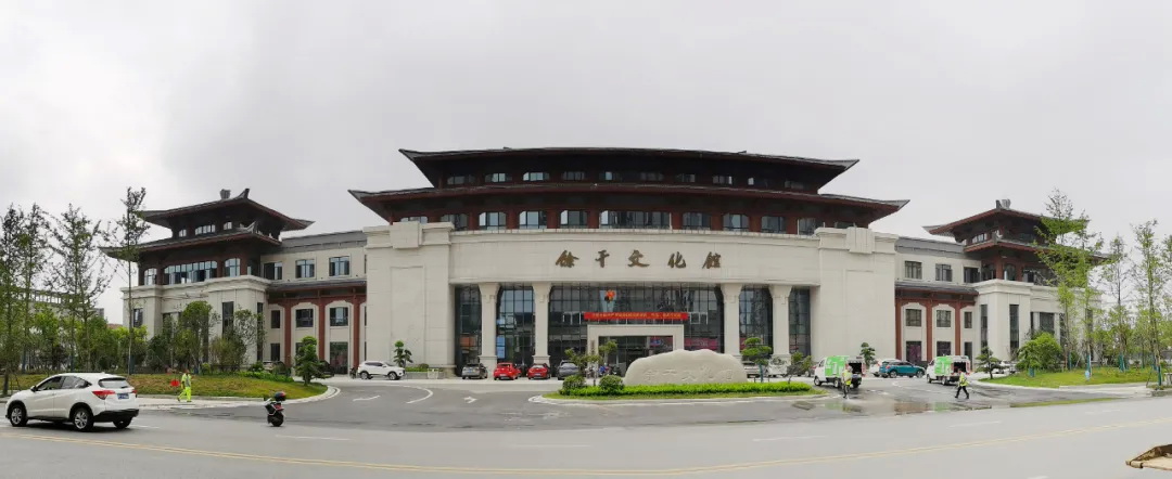 書法與建筑人生061