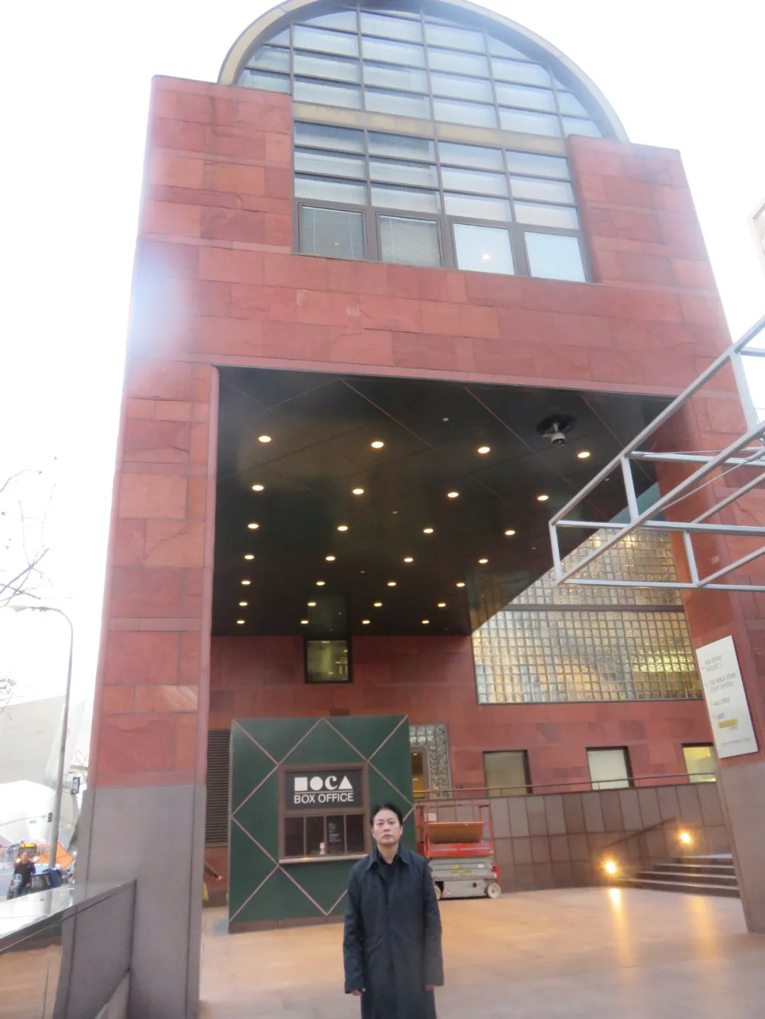 書法與建筑人生096